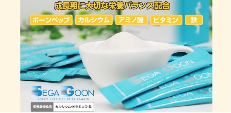 �Z�K�O�[�����T�C�g